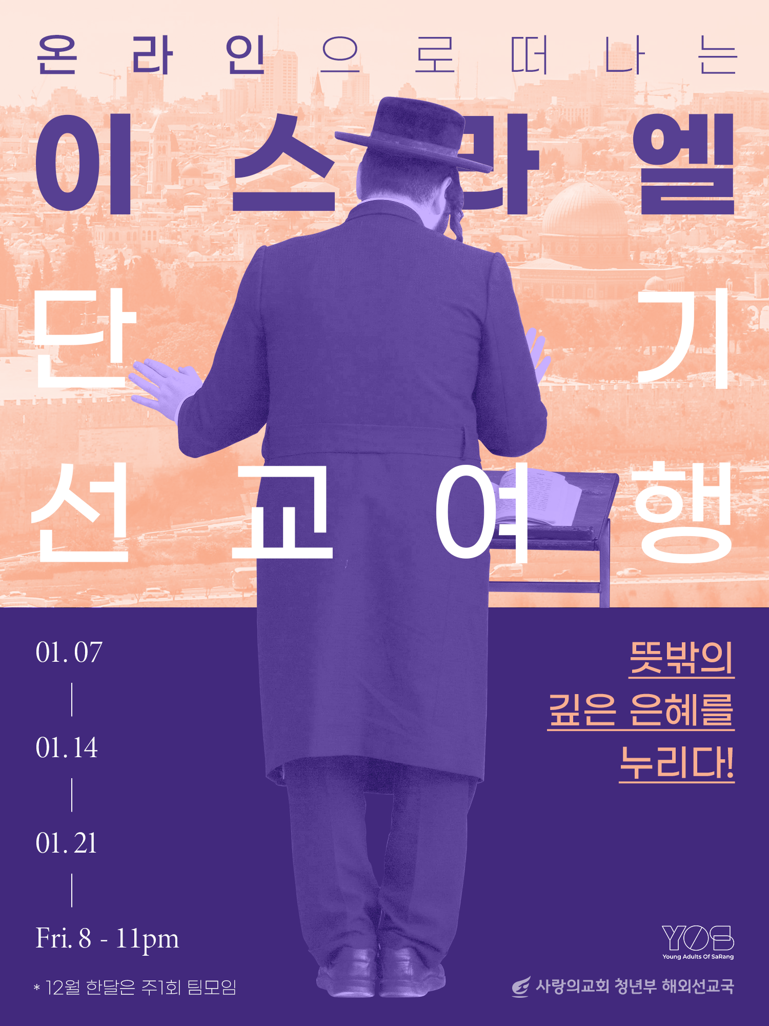 KakaoTalk_Photo_2021-11-13-12-57-31