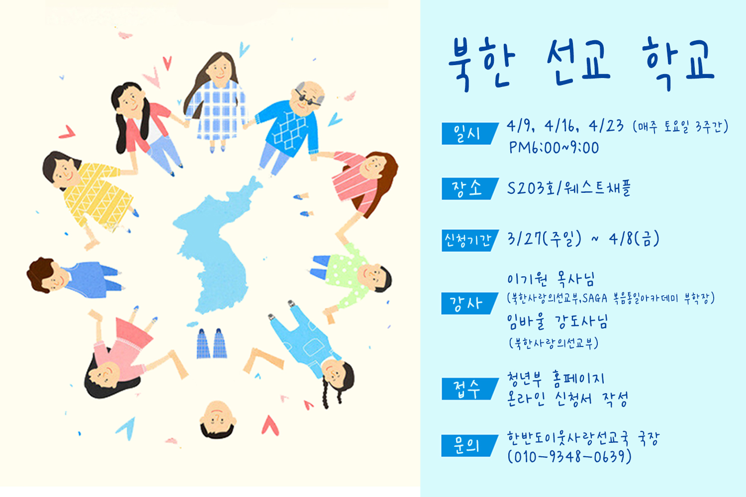 KakaoTalk_Photo_2022-03-24-14-50-55