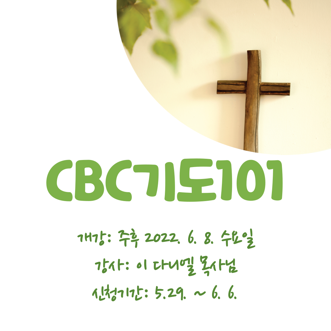 KakaoTalk_Photo_2022-05-29-09-18-39